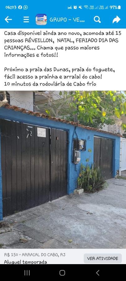 Uaihostel Cabo Frío Exterior foto